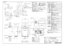 ノーリツ GT-CP2072AW-PS BL 13A 取扱説明書 施工説明書 納入仕様図 高効率ガスふろ給湯器(ドレンアップ方式)  スタンダード フルオート PS標準設置形 20号 納入仕様図1